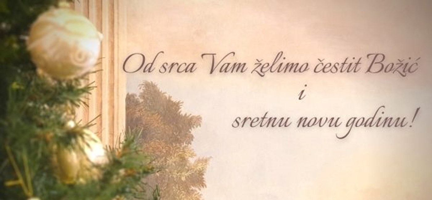 Božićna čestitka predsjednika Vlade Andreja Plenkovića